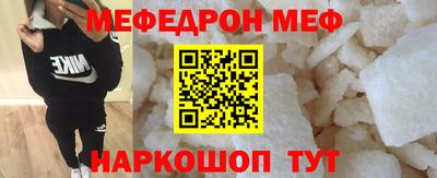 гашиш Апшеронск