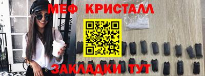 твердый Аргун