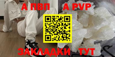 твердый Аргун