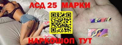 гашиш Апшеронск