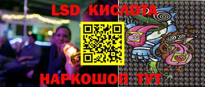 кокаин колумбия Апрелевка