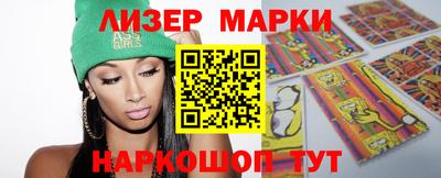 твердый Аргун