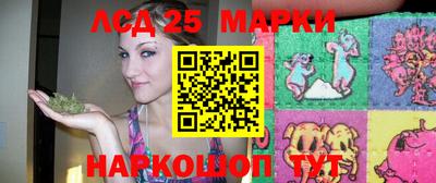 гашиш Апшеронск