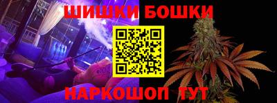 кокаин колумбия Апрелевка