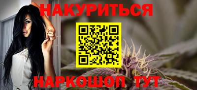 кокаин колумбия Апрелевка