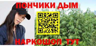 кокаин колумбия Апрелевка