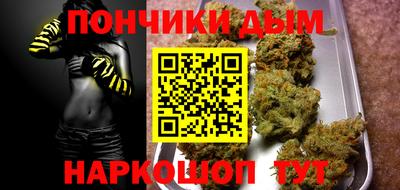 кокаин колумбия Апрелевка