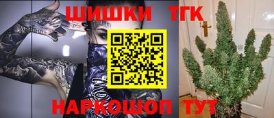кокаин колумбия Апрелевка