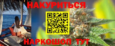 кокаин колумбия Апрелевка