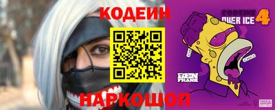 твердый Аргун