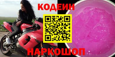 кокаин колумбия Апрелевка