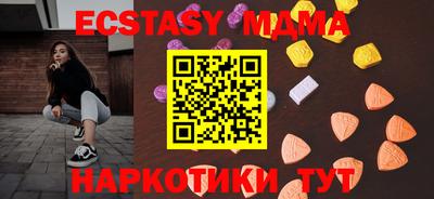 твердый Аргун