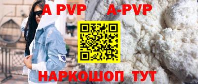 твердый Аргун