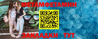 твердый Аргун