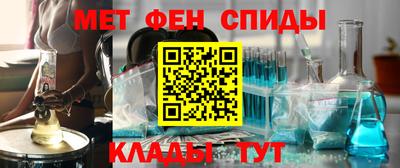 кокаин колумбия Апрелевка