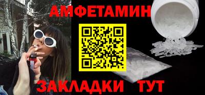 твердый Аргун