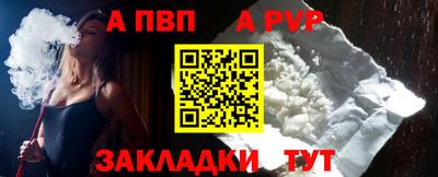 кокаин колумбия Апрелевка