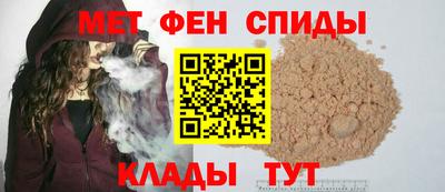 твердый Аргун