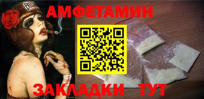 гашиш Апшеронск