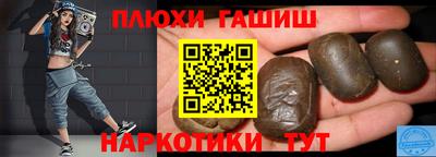 кокаин колумбия Апрелевка