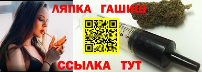 кокаин колумбия Апрелевка