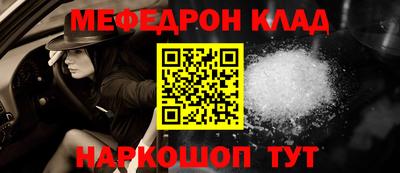 твердый Аргун