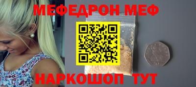 гашиш Апшеронск