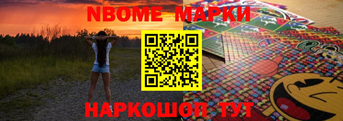 Лсд 25 экстази кислота  Лсд 25 экстази ecstasy  Лсд 25 экстази  Вход с VPN  Богородск 